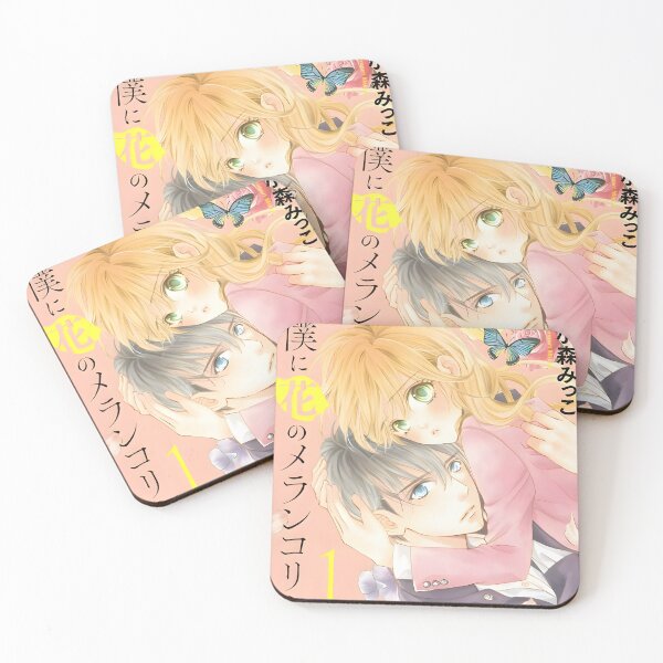 Item preview, A Sign of Affection  Yubisaki to Renren - Nagi Itsuomi Itose Yuki designed and sold by MalakShams.
