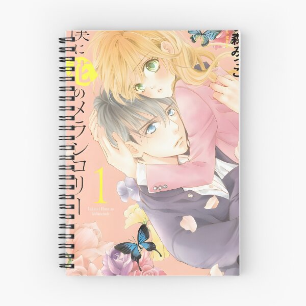 Item preview, A Sign of Affection  Yubisaki to Renren - Nagi Itsuomi Itose Yuki designed and sold by MalakShams.