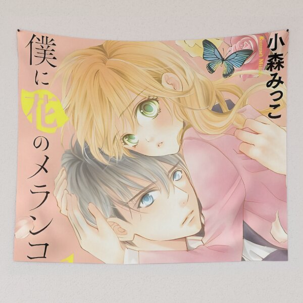 Item preview, A Sign of Affection  Yubisaki to Renren - Nagi Itsuomi Itose Yuki designed and sold by MalakShams.