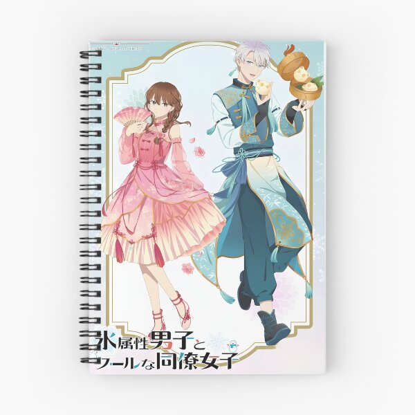 Item preview, A Sign of Affection  Yubisaki to Renren - Nagi Itsuomi Itose Yuki designed and sold by MalakShams.