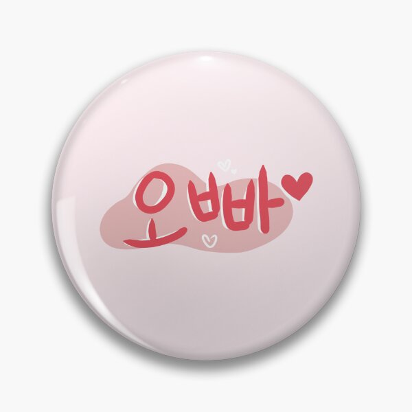 Item preview, korean oppa designed and sold by ccristinaaorzz.