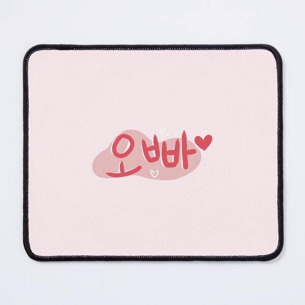 Item preview, korean oppa designed and sold by ccristinaaorzz.