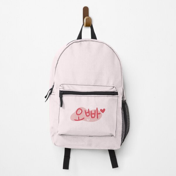 Item preview, korean oppa designed and sold by ccristinaaorzz.