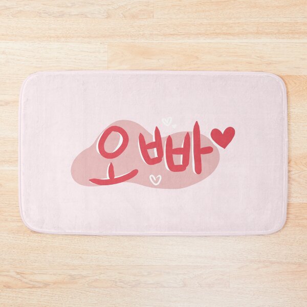 Item preview, korean oppa designed and sold by ccristinaaorzz.