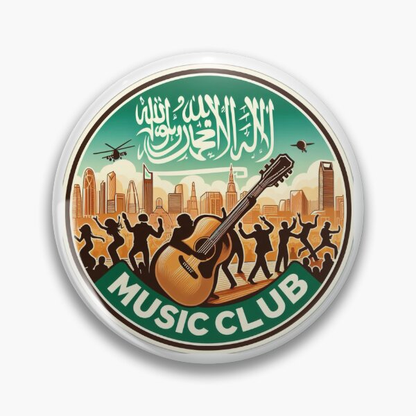 Artikelvorschau, Saudi-Arabien Musikclub entworfen und verkauft von LoveLabDesign.