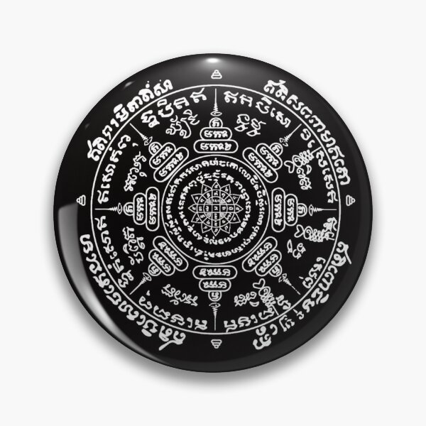 Item preview, Round Traditional Thai tattoo designs -sak yant designed and sold by Bspaces.
