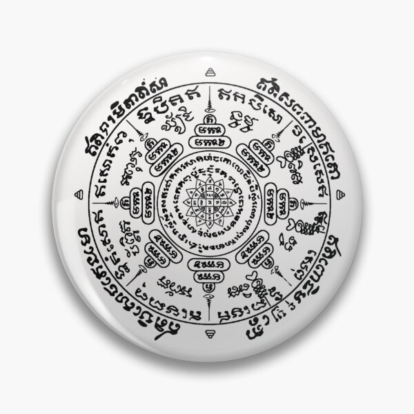 Item preview, White Round Traditional Thai tattoo designs -sak yant designed and sold by Bspaces.