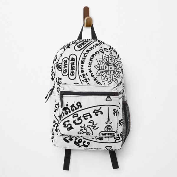 Item preview, White Round Traditional Thai tattoo designs -sak yant designed and sold by Bspaces.