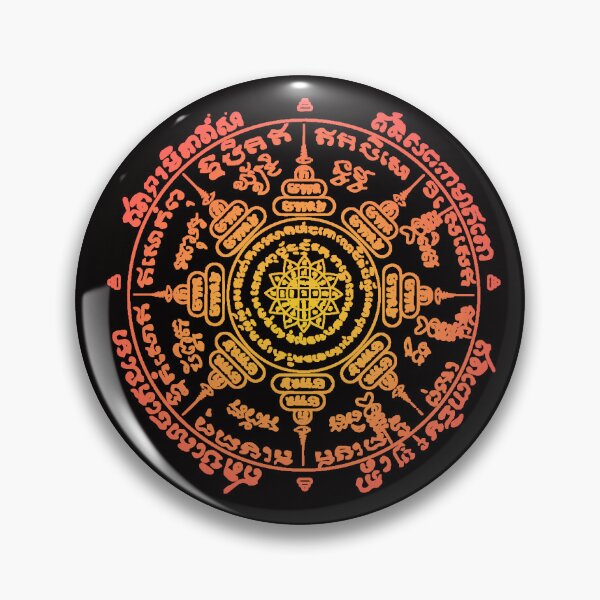 Item preview, Gradient Color of Round Traditional Thai tattoo designs -sak yant designed and sold by Bspaces.