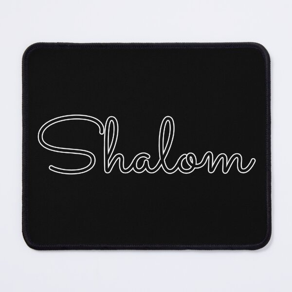 Item preview, Writing Shalom Name Label (Black) designed and sold by NormadWorld.
