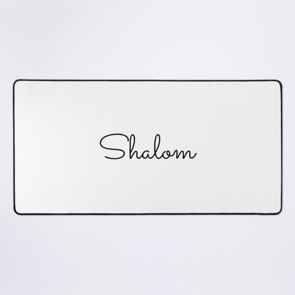 Item preview, Writing Shalom Name Label designed and sold by NormadWorld.