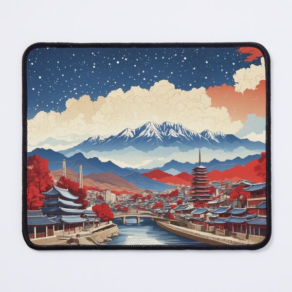 Item preview, Jeonju Korea Starry Night Tourism Vintage Poster designed and sold by TravelersGems.