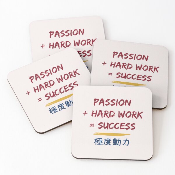 Item preview, Passion, Hard work, Success designed and sold by sakurashorty.