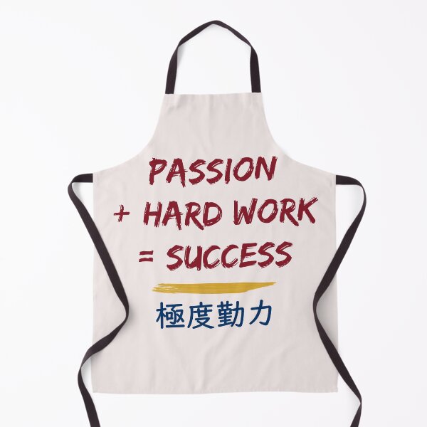 Item preview, Passion, Hard work, Success designed and sold by sakurashorty.