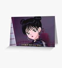 Red Velvet Irene - Bad Boy 90's anime Greeting Card
