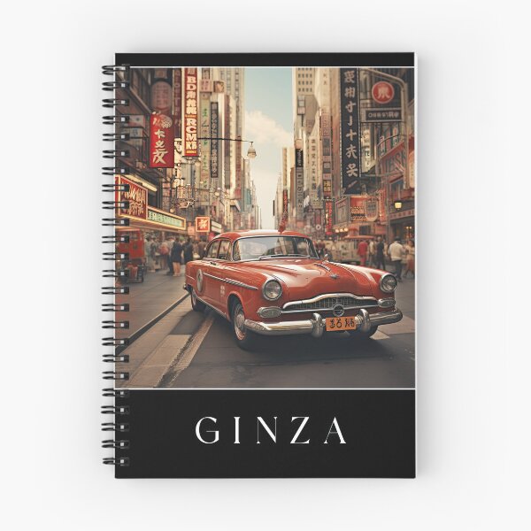 Item preview, Ginza designed and sold by Shutter-Dragon.