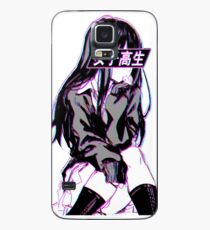 SCHOOLGIRL (Glitch) - Traurige japanische Animeästhetik Hülle & Skin für Samsung Galaxy
