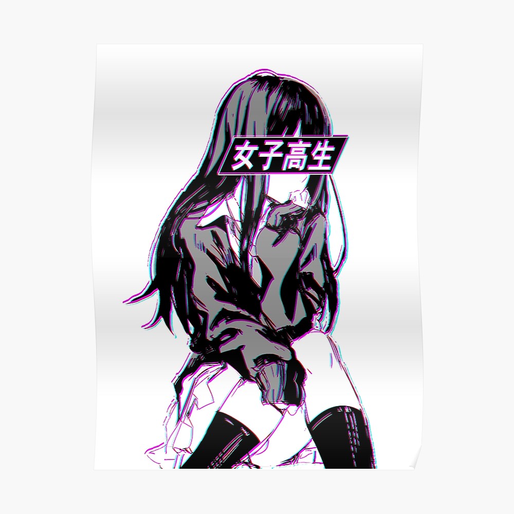 SCHOOLGIRL Glitch Sad Japanese Anime Aesthetic Posters By