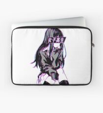 SCHOOLGIRL (Glitch) - Traurige japanische Animeästhetik Laptoptasche