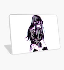 SCHOOLGIRL (Glitch) - Traurige japanische Animeästhetik Laptop Skin