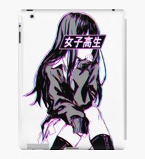 SCHOOLGIRL (Glitch) - Traurige japanische Animeästhetik iPad-Hülle & Klebefolie