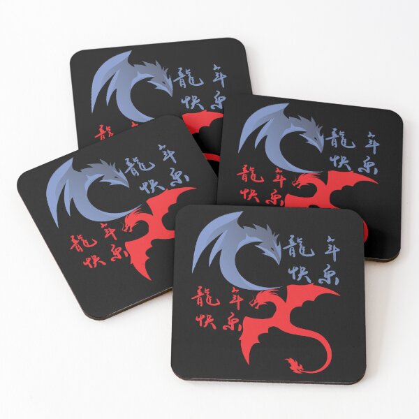 Item preview, GOOD OMIN, GOOD LUCK DRAGON YEAR designed and sold by stickersrafisa.