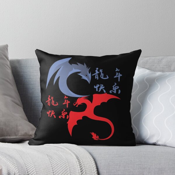 Item preview, GOOD OMIN, GOOD LUCK DRAGON YEAR designed and sold by stickersrafisa.