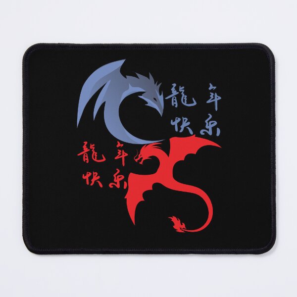Item preview, GOOD OMIN, GOOD LUCK DRAGON YEAR designed and sold by stickersrafisa.