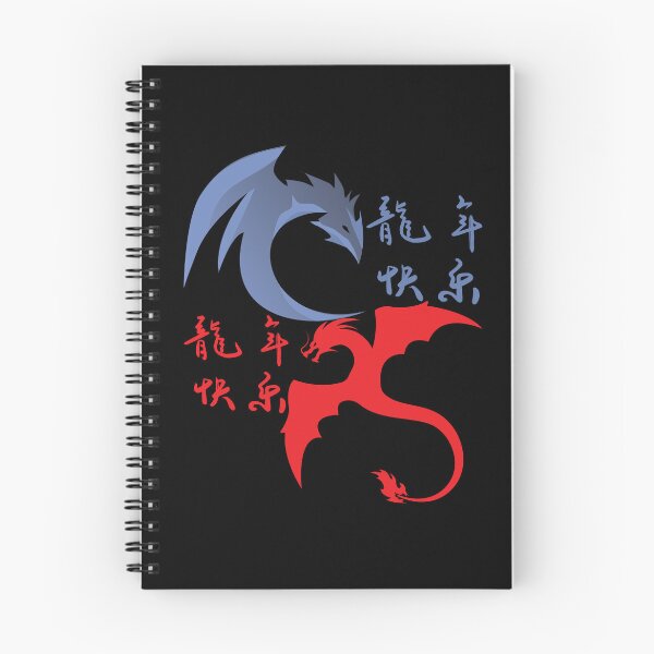 Item preview, GOOD OMIN, GOOD LUCK DRAGON YEAR designed and sold by stickersrafisa.