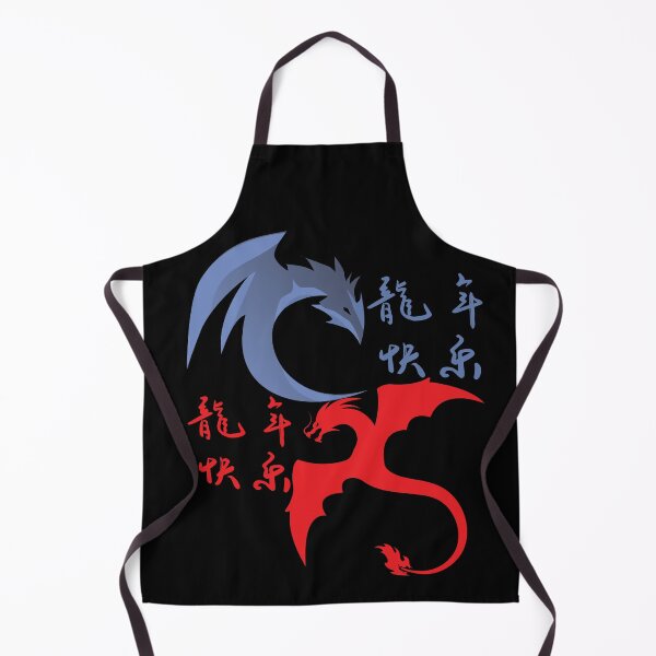 Item preview, GOOD OMIN, GOOD LUCK DRAGON YEAR designed and sold by stickersrafisa.