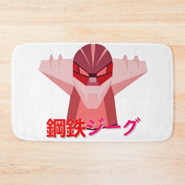 Item preview, Jeeg Red designed and sold by CristianoMarzio.