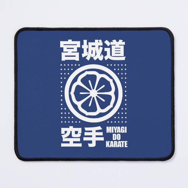 Item preview, Miyagi Do Karate - Mr. Miyagi - Daniel San - 1980s Movies - 80s Kid designed and sold by DesignByLeo.