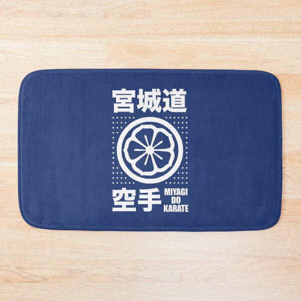 Artikelvorschau, Miyagi Do Karate – Mr. Miyagi – Daniel San – Filme der 1980er – Kind der 80er entworfen und verkauft von DesignByLeo.