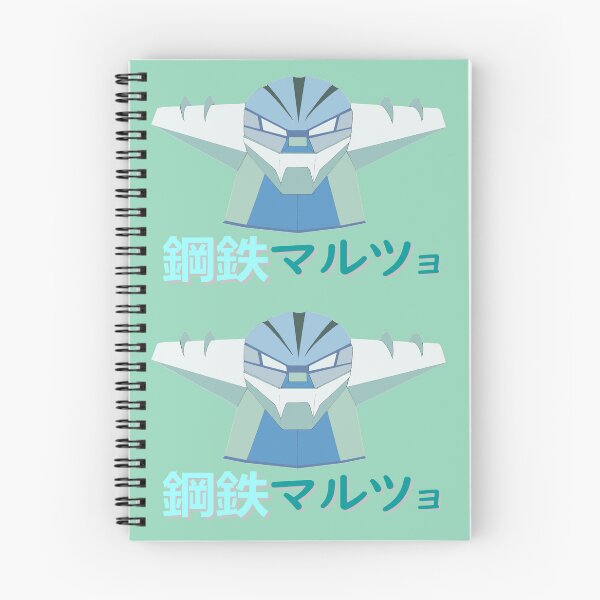 Item preview, Jeeg blue Widescreen designed and sold by CristianoMarzio.