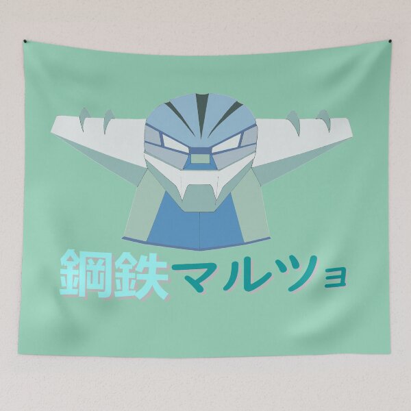 Item preview, Jeeg blue Widescreen designed and sold by CristianoMarzio.