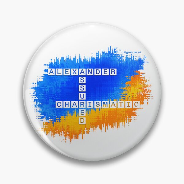 Item preview, Alexander, Assured and Charismatic Crossword designed and sold by words-my-art.