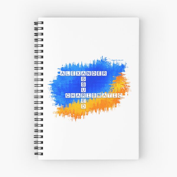 Item preview, Alexander, Assured and Charismatic Crossword designed and sold by words-my-art.
