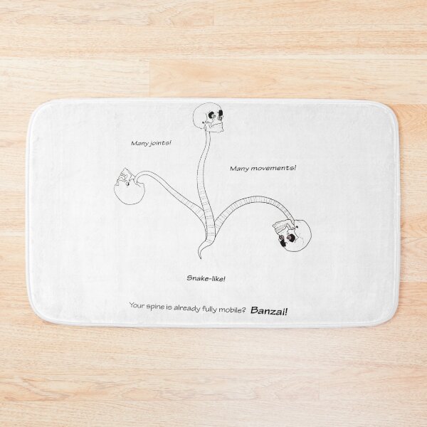 Item preview, your spine is mobile? banzai! / science diagram crappost designed and sold by Consilio88.