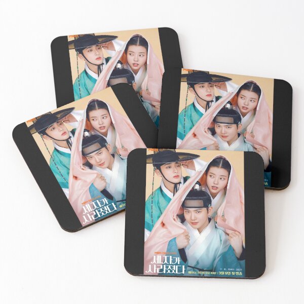 Item preview, Missing Crown Prince kdrama designed and sold by Mydramalist.
