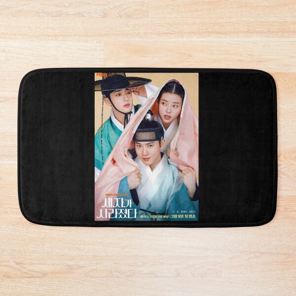 Item preview, Missing Crown Prince kdrama designed and sold by Mydramalist.