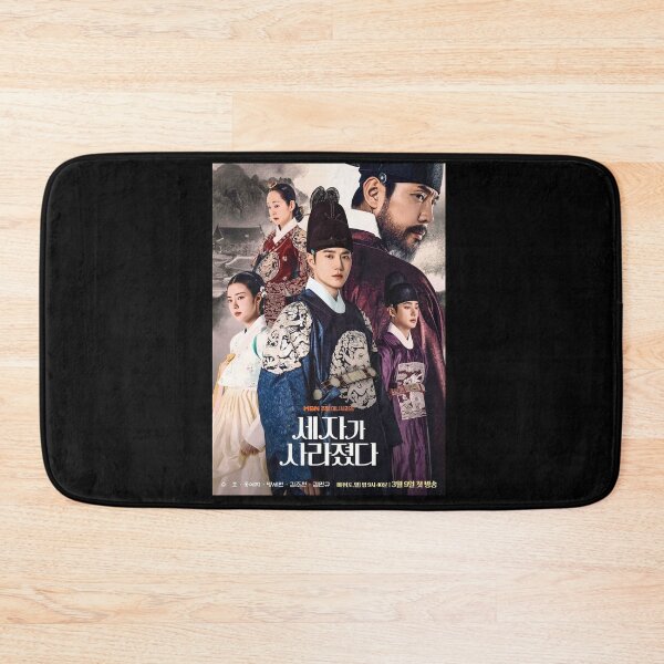 Item preview, Missing Crown Prince kdrama designed and sold by Mydramalist.