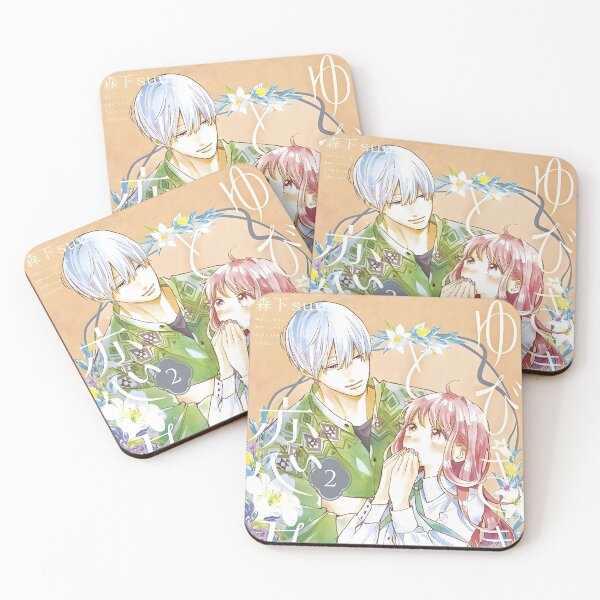 Item preview, A Sign of Affection  Yubisaki to Renren - Nagi Itsuomi Itose Yuki designed and sold by MalakShams.
