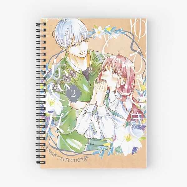 Item preview, A Sign of Affection  Yubisaki to Renren - Nagi Itsuomi Itose Yuki designed and sold by MalakShams.