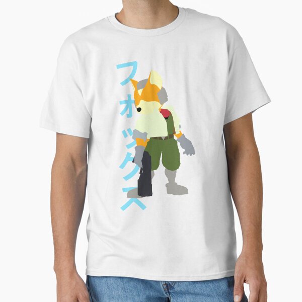Item preview, Simple 20XX -フォックス  designed and sold by DagobertoDT.