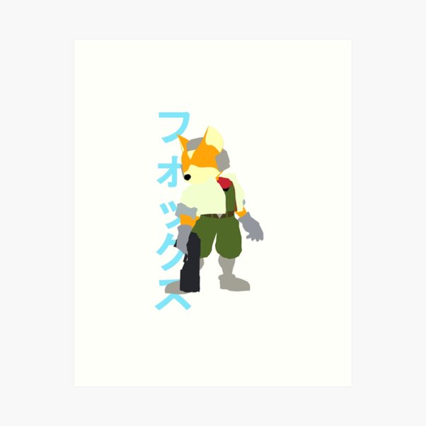 Item preview, Simple 20XX -フォックス  designed and sold by DagobertoDT.