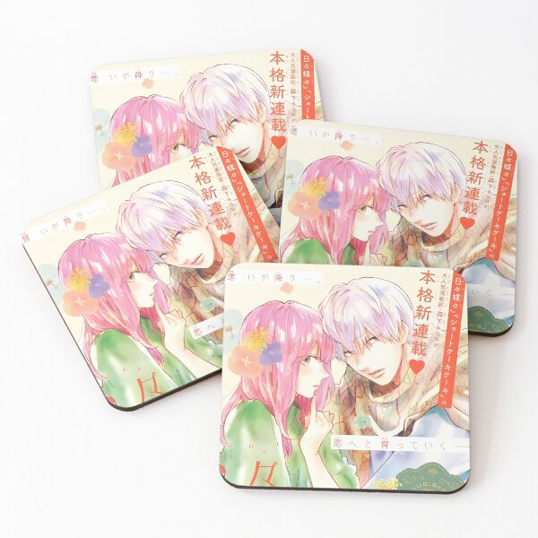 Item preview, A Sign of Affection  Yubisaki to Renren - Nagi Itsuomi Itose Yuki designed and sold by MalakShams.