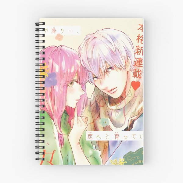 Item preview, A Sign of Affection  Yubisaki to Renren - Nagi Itsuomi Itose Yuki designed and sold by MalakShams.