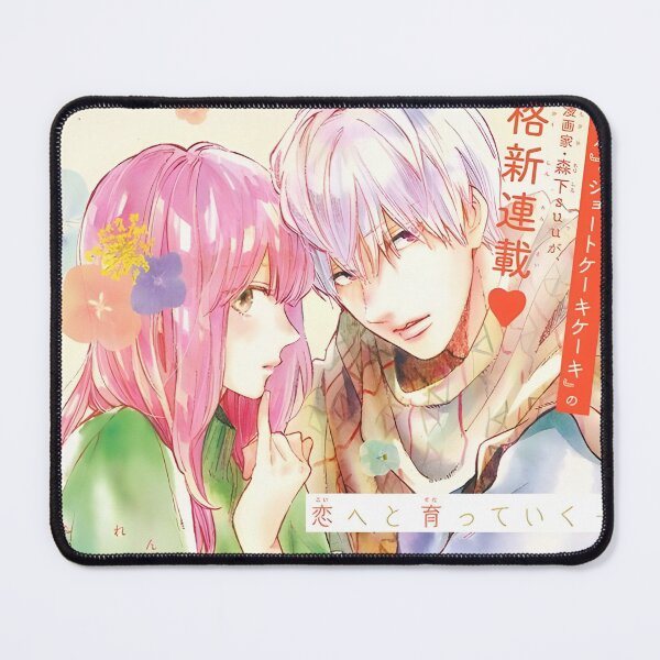 Item preview, A Sign of Affection Yubisaki to Renren - Nagi Itsuomi Itose Yuki designed and sold by MalakShams.
