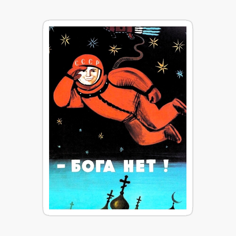 I See No God Up Here Boga Net Poster By Flashman Redbubble