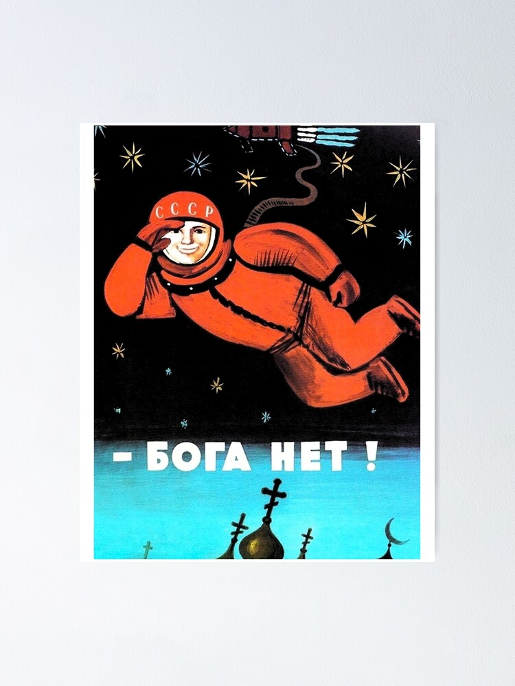 I See No God Up Here Boga Net Poster By Flashman Redbubble